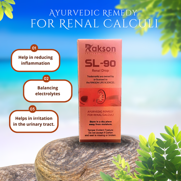 SL-90 Rena Dr