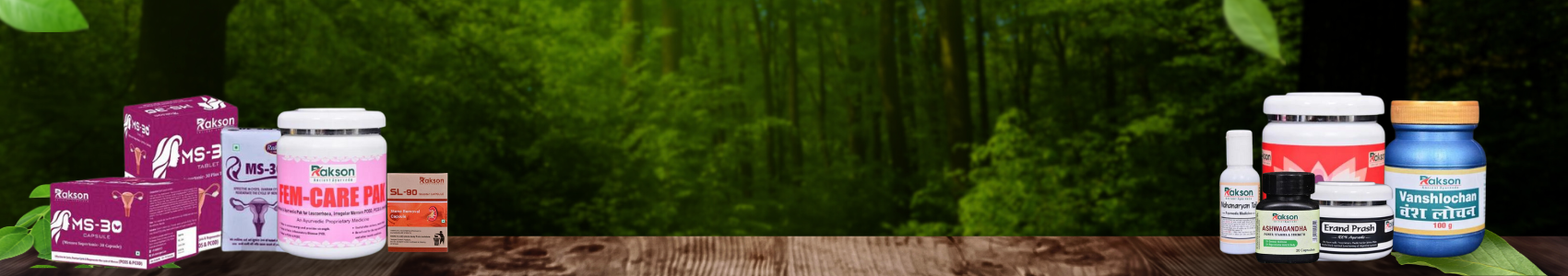 Ayurvedic Medicines